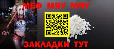 дистиллят марихуана Кунгур