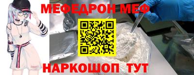 дистиллят марихуана Кунгур
