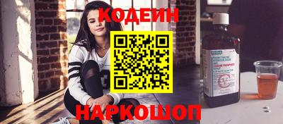 амф Кумертау