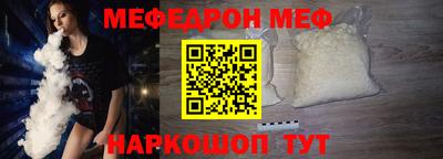 стаф Кулебаки