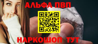 дистиллят марихуана Кунгур