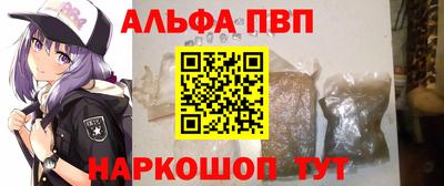 амф Кумертау