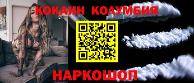амф Кумертау