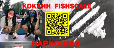 стаф Кулебаки