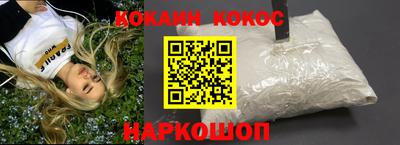 амф Кумертау