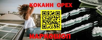 амф Кумертау
