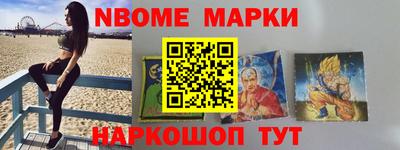 стаф Кулебаки
