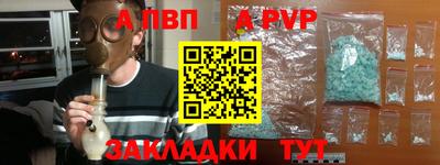стаф Кулебаки