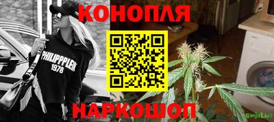 амф Кумертау