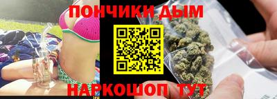 стаф Кулебаки