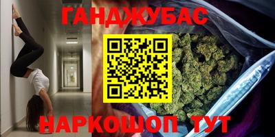 стаф Кулебаки