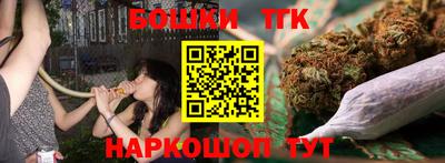 стаф Кулебаки