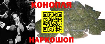 стаф Кулебаки