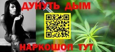 стаф Кулебаки
