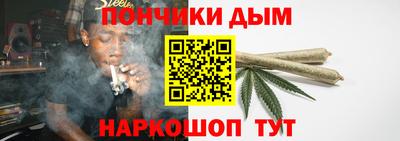дистиллят марихуана Кунгур