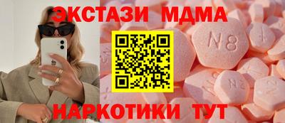 стаф Кулебаки