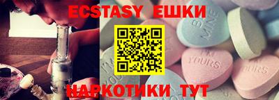 дистиллят марихуана Кунгур