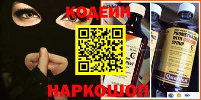 амф Кумертау