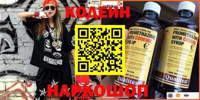 дистиллят марихуана Кунгур