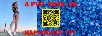 амф Кумертау