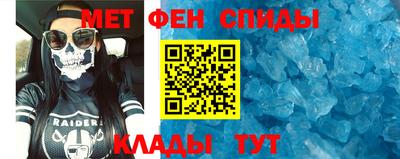 амф Кумертау