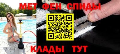 дистиллят марихуана Кунгур