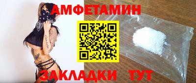 дистиллят марихуана Кунгур