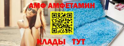 дистиллят марихуана Кунгур