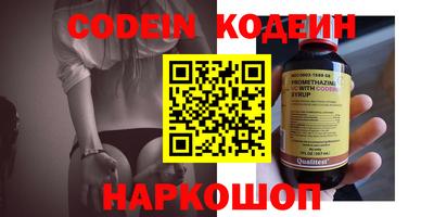 дистиллят марихуана Кунгур