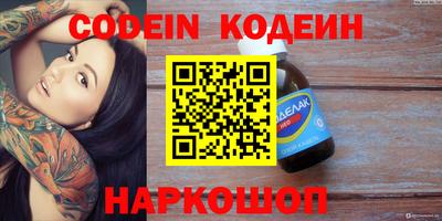 амф Кумертау