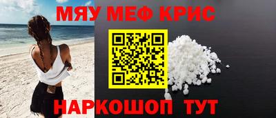 амф Кумертау