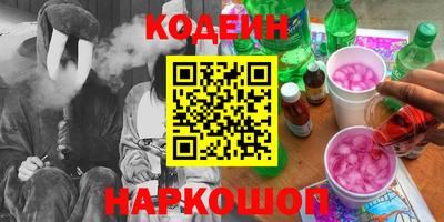 стаф Кулебаки