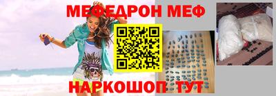 стаф Кулебаки