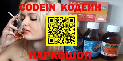 дистиллят марихуана Кунгур