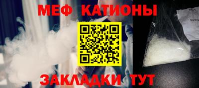 стаф Кулебаки
