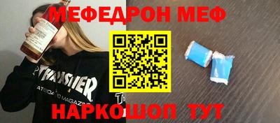 дистиллят марихуана Кунгур
